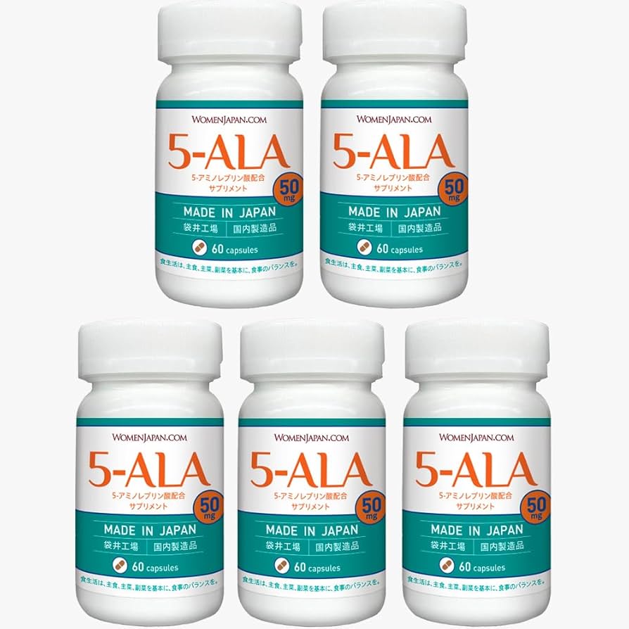 Amazon | キヤンファーマ 袋井工場生産 5-ALA 50mg 60粒 二酸化
